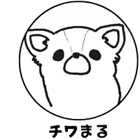 チワまる
